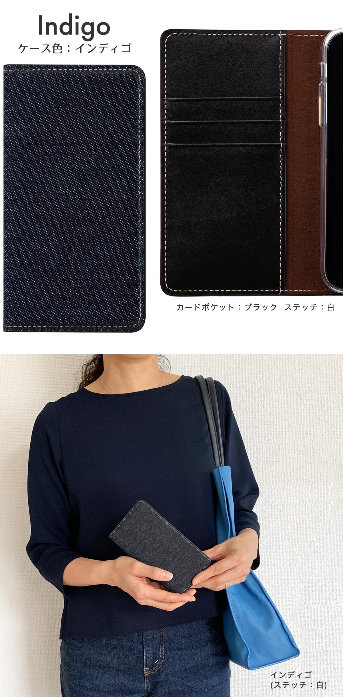 Amazon.co.jp: 坂本デニム 栃木レザー 手帳型 スマホケース Galaxy用